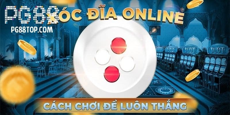 Mức thưởng tại PG88 được anh em đánh giá cao